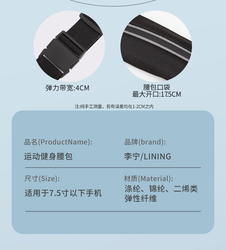 O1CN01SYwE6k1rcCxh24SLA_!!1777425651.jpg