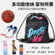 Li Ning Beam Pocket Backpack Drawstring Bag Basketball Bag ຄວາມອາດສາມາດຂະຫນາດໃຫຍ່ກິລາກິລາກະເປົ໋າການເກັບຮັກສາຖົງສໍາລັບຜູ້ຊາຍແລະແມ່ຍິງ