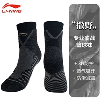 Черный короткий цилиндр 121