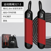 Подшипник с закругленными углами, дизайнерская черная ручка