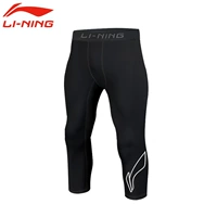 Черные узкие укороченные брюки с большим знаком [высокая эластичная сжатие, быстрое сушка, воздухопроницаемость]