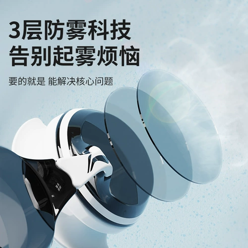 Li Ning, водонепроницаемые профессиональные очки для плавания без запотевания стекол подходит для мужчин и женщин, плавательный аксессуар для взрослых, дайвинг