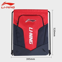 Красная новая модель 011