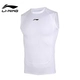 Белый дышащий быстросохнущий жилет, в обтяжку, впитывает пот и запах