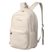 Li Ning badminton racket series bag large capacity independent racket professional badminton backpack backpack ABST193
