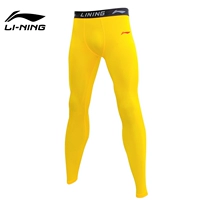 Желтый быстросохнущий дышащий комбинезон, в обтяжку