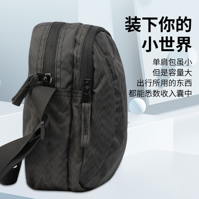 Li Ning crossbody bag shoulder bag new multi-functional sport bag men and women outdoor travel mobile phone bag bag casual bag