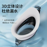 Li Ning, водонепроницаемые профессиональные очки для плавания без запотевания стекол подходит для мужчин и женщин, плавательный аксессуар для взрослых, дайвинг