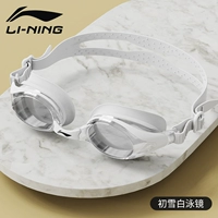 Chuxuebai [удобная посадка/поставляется с берушами на переносице и футляром для очков] Если вас ждет сюрприз, обратитесь в службу поддержки клиентов.