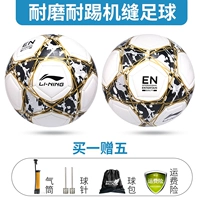 Аксессуары с амортизацией, 671-1