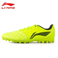 Кенгуру кожа короткая гвоздь зеленый