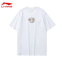 Белая культурная рубашка короткие рукава