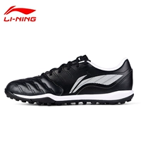 Кенгуру кожа измельченная гвоздь черный