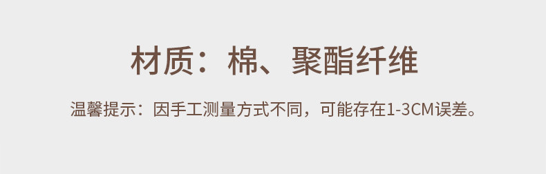 O1CN01rm25Tc1rcD6Awj4Fr_!!1777425651.jpg