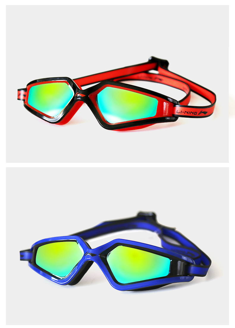 Kính bơi Li Ning thiết lập mũ bơi HD chống sương mù phẳng ánh sáng cận thị kính bơi nam và nữ kết hợp mũ bơi silicone - Goggles kinh boi cho be