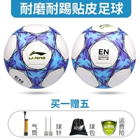 Аксессуары с амортизацией, 575-2, 2 штук