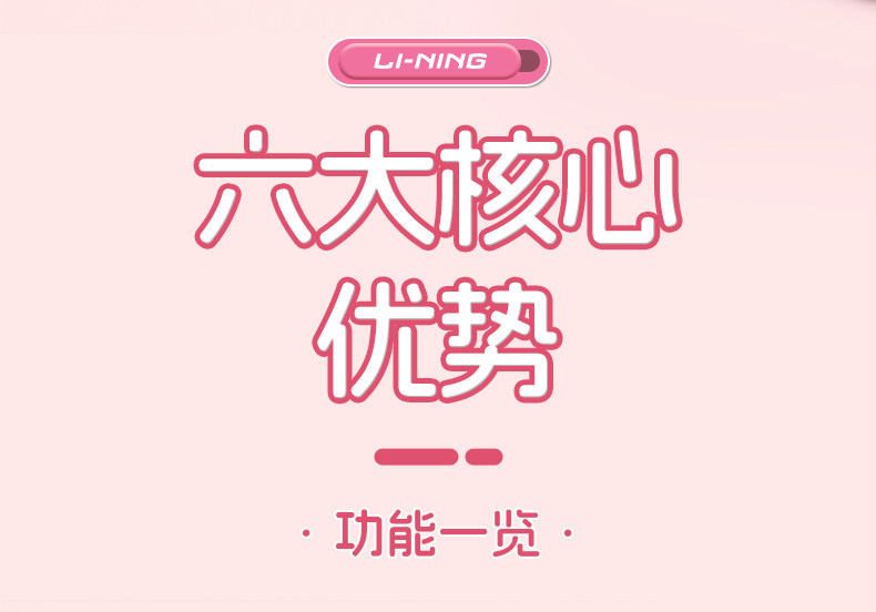 Li Ning, надувной плавательный круг, хваталка для новорожденных для младенца, защита от опрокидывания 