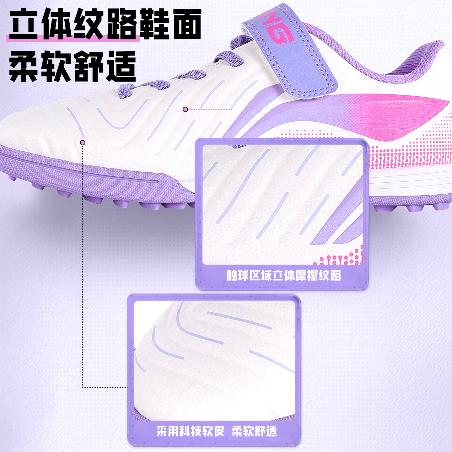 Ботинки для детей Li Ning, Tom Ford, мужские и женские школьные ботинки с шипами, для подростков