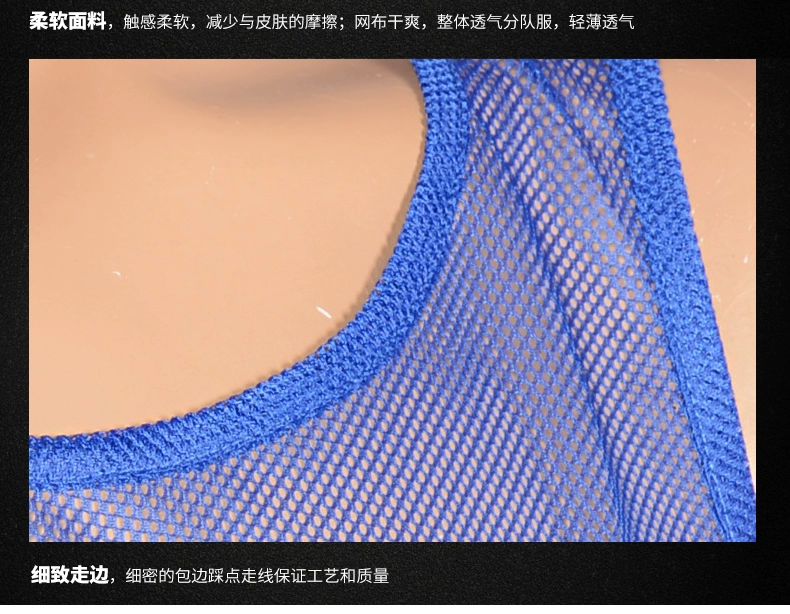 Li Ning đào tạo đội bóng áo vest quần áo nam và nữ trưởng thành chống lại quần áo thi đấu nhóm bóng rổ để mở rộng quần áo