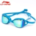 Kính râm Li Ning mạ hộp lớn nam nam nữ HD chống nước chống sương mù kính bơi chuyên nghiệp kính bơi phẳng kính bơi phoenix pn 401 Goggles