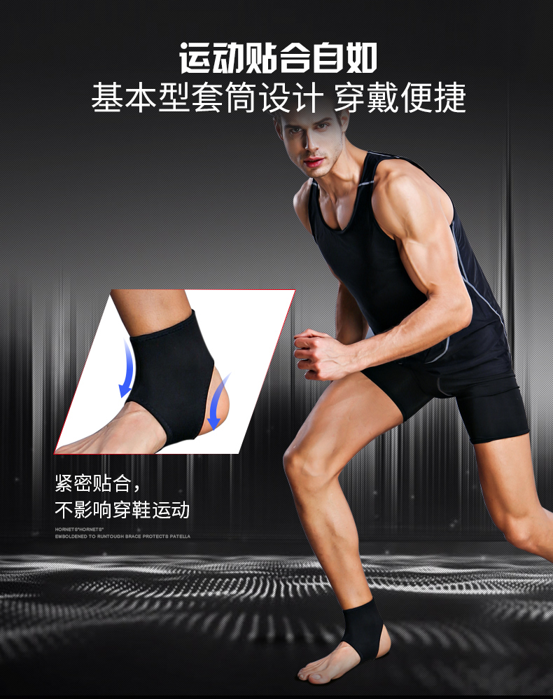 Li Ning mắt cá chân nam thể thao thể thao bóng rổ chạy nữ chống squat mắt cá chân bảo vệ bong gân thiết bị cố định để giữ ấm găng tay chống nắng thể thao