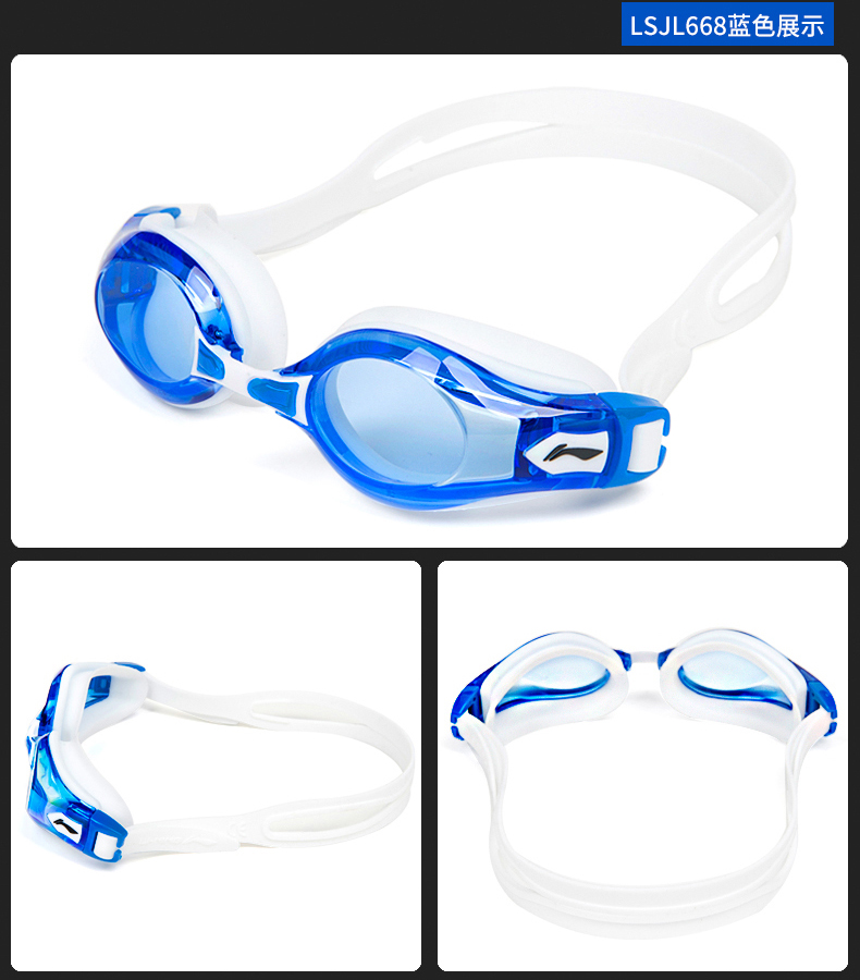 Kính bơi Li Ning đặt mũ chống HD độ sương mù cận thị nam và nữ trưởng thành trẻ em kính bơi không thấm nước kính bơi cao cấp