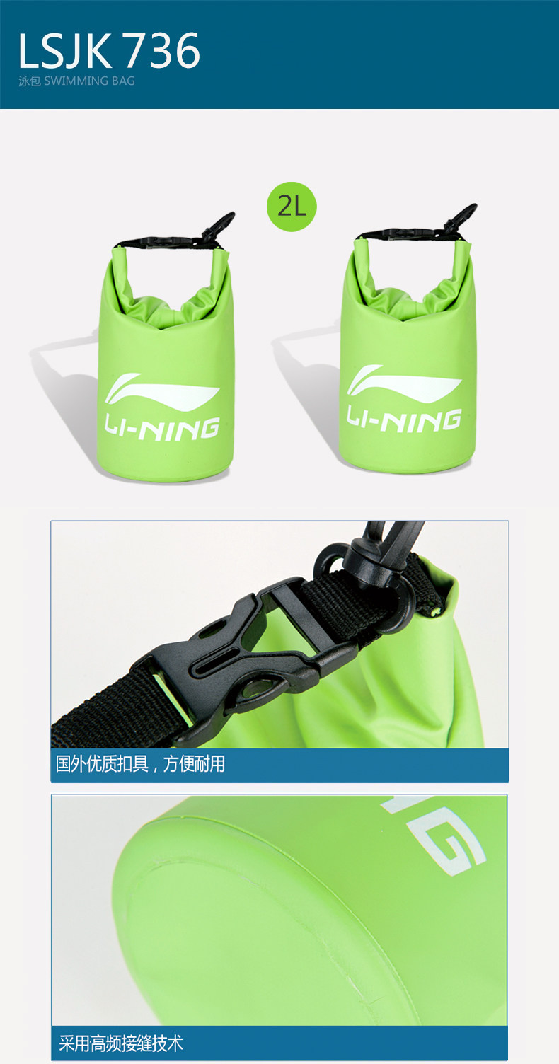 Sac de sport - Ref 10624 Image 7