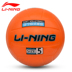 Li Ning mềm bóng chuyền sinh viên đào tạo kiểm tra bóng chuyền mềm sinh viên bóng chuyền thể dục cao cấp đặc biệt lưới bóng chuyền nam và nữ	 Bóng chuyền