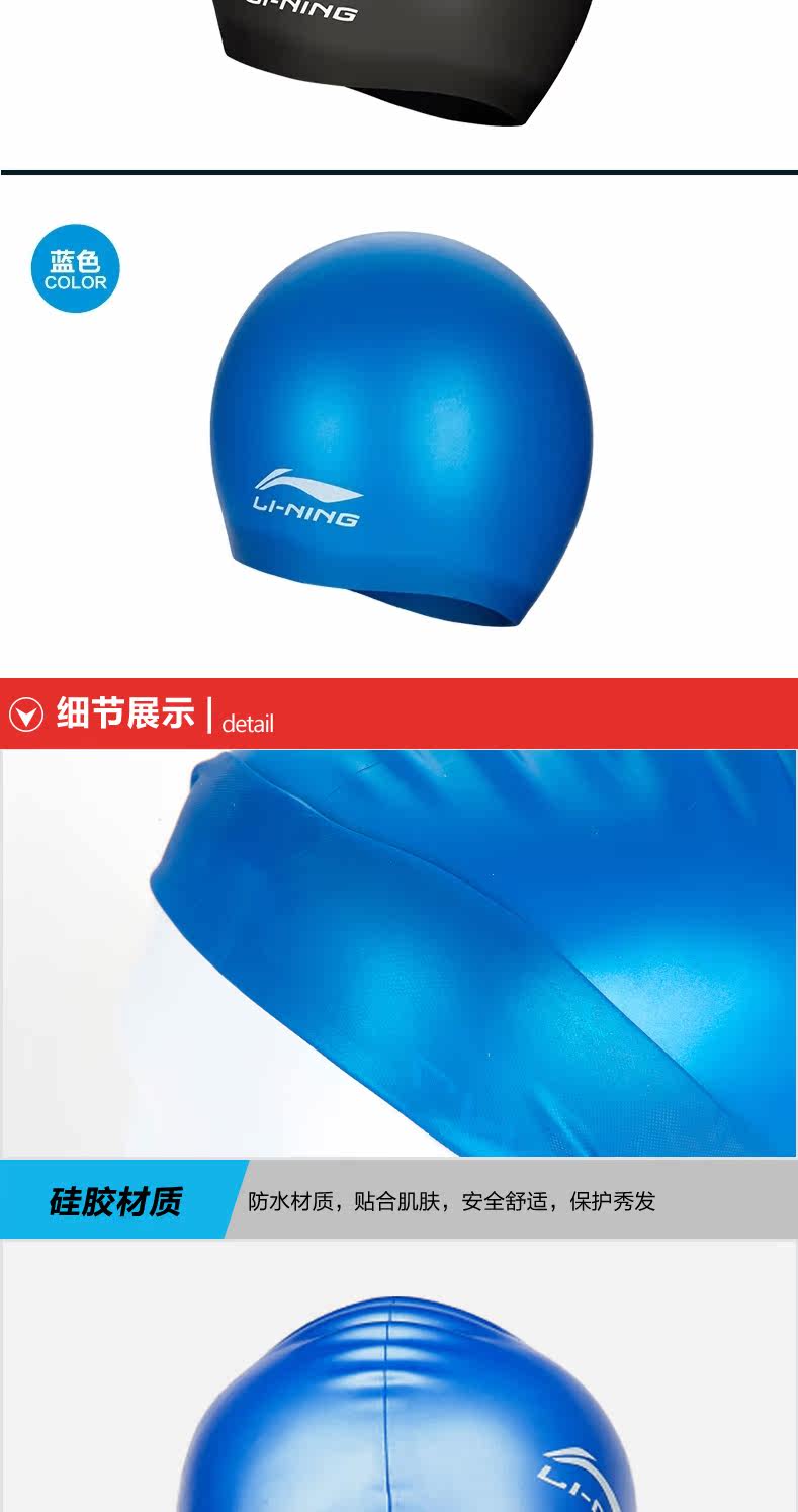 Maillot de bain homme LINING   - Ref 2502751 Image 15