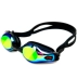 Kính bơi Li Ning đặt mũ chống HD độ sương mù cận thị nam và nữ trưởng thành trẻ em kính bơi không thấm nước