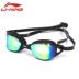 Kính râm Li Ning mạ hộp lớn nam nam nữ HD chống nước chống sương mù kính bơi chuyên nghiệp kính bơi phẳng kính bơi phoenix pn 401 Goggles