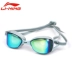 Kính râm Li Ning mạ hộp lớn nam nam nữ HD chống nước chống sương mù kính bơi chuyên nghiệp kính bơi phẳng kính bơi phoenix pn 401 Goggles