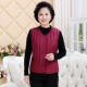 Người trung niên và người cao tuổi mặc áo vest ngắn ấm và mỏng nhẹ Người phụ nữ trung niên đất mùa thu xuống áo khoác vest áo blazer nữ đẹp
