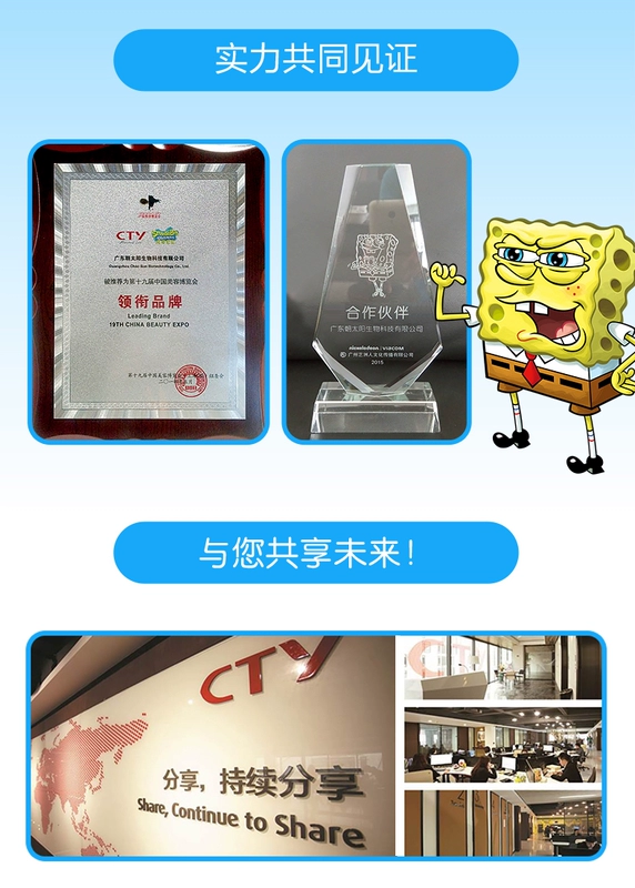 SpongeBob SquarePants Khăn lau trẻ em Khăn lau ướt cho trẻ sơ sinh Khăn lau tay cho trẻ sơ sinh 25 miếng các loại khăn ướt an toàn