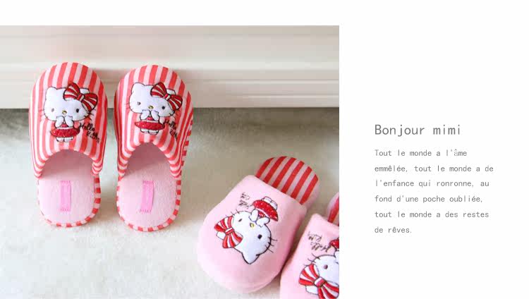 Pantoufles enfants en autre pour hiver - semelle caoutchouc Wear - Ref 1016658 Image 15