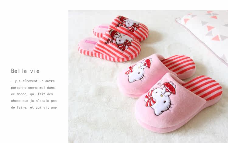 Pantoufles enfants en autre pour hiver - semelle caoutchouc Wear - Ref 1016658 Image 20