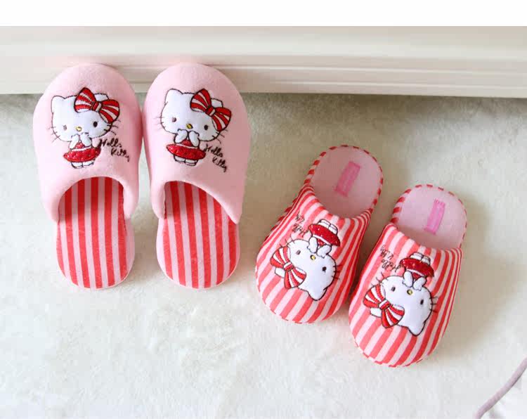 Pantoufles enfants en autre pour hiver - semelle caoutchouc Wear - Ref 1016658 Image 10