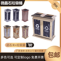 Hotel trash can Lobby vertical elevator entrance special hotel with ashtray corridor stainless steel commercial ashtray