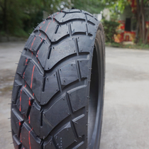 130 60-13 Motorcycle Tire Scooter Vacuum Tire Secondary Tier