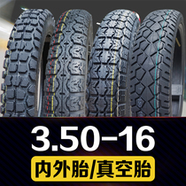 Tire 3 50-16 vacuum tire Motorcycle tire Prince rear tire 350-16 vacuum tire