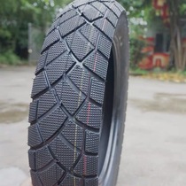 110 90-13 Electric car motorcycle off-road anti-skid tire high speed vacuum tire inner tube