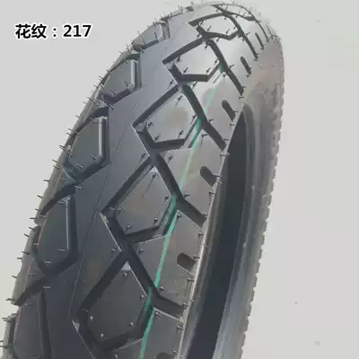 110 90-16 Off-road motorcycle tires Vacuum tires Grinding tires
