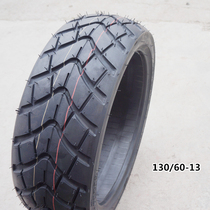 Motorcycle tires for electric vehicles 130 120 110 90 70 60-13-12-10 Vacuum tire