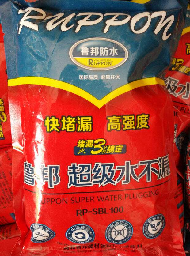 Super water does not drain Wuhan Rubong Building Material 1KG Fast Dry Leak Repair Pipe Roof Slit