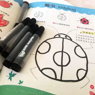Black watercolor pen Children single supplementary pen graffiti painting brush single kindergarten painting hook brush drawing brush