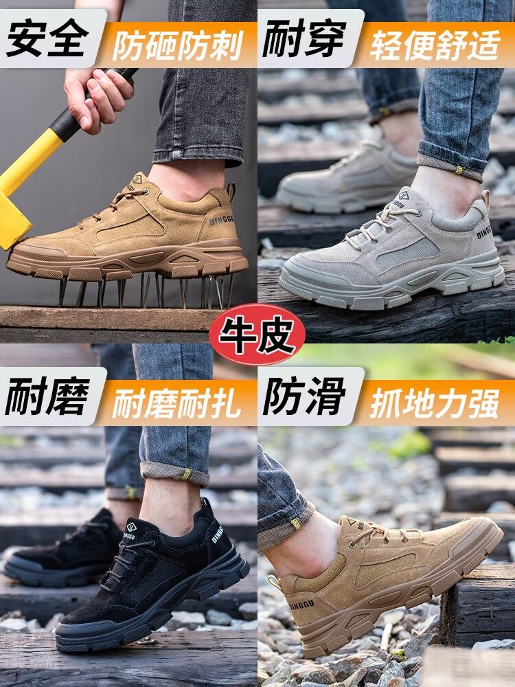 Men's Safety Shoes, Anti-Smash, Anti-Puncture, Lightweight Work Shoes, Winter Cotton Shoes, Steel Toe, Construction Site Shoes, Insulated Welder Shoes