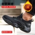 Dinggu labor protection shoes men's anti-smash and puncture-proof lightweight winter work steel toe men's construction site anti-odor old steel plate 