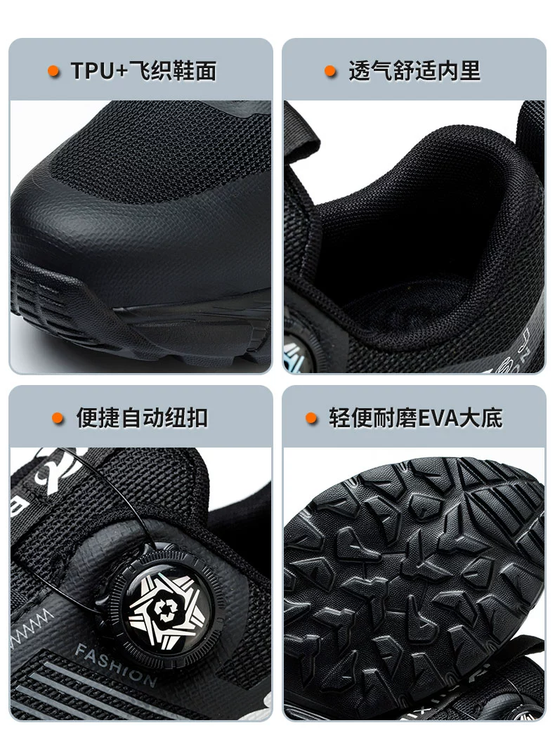 Labor protection shoes for men, anti-smash and anti-puncture, old insurance with steel plate, steel toe, work site shoes, insulated, lightweight, high-end