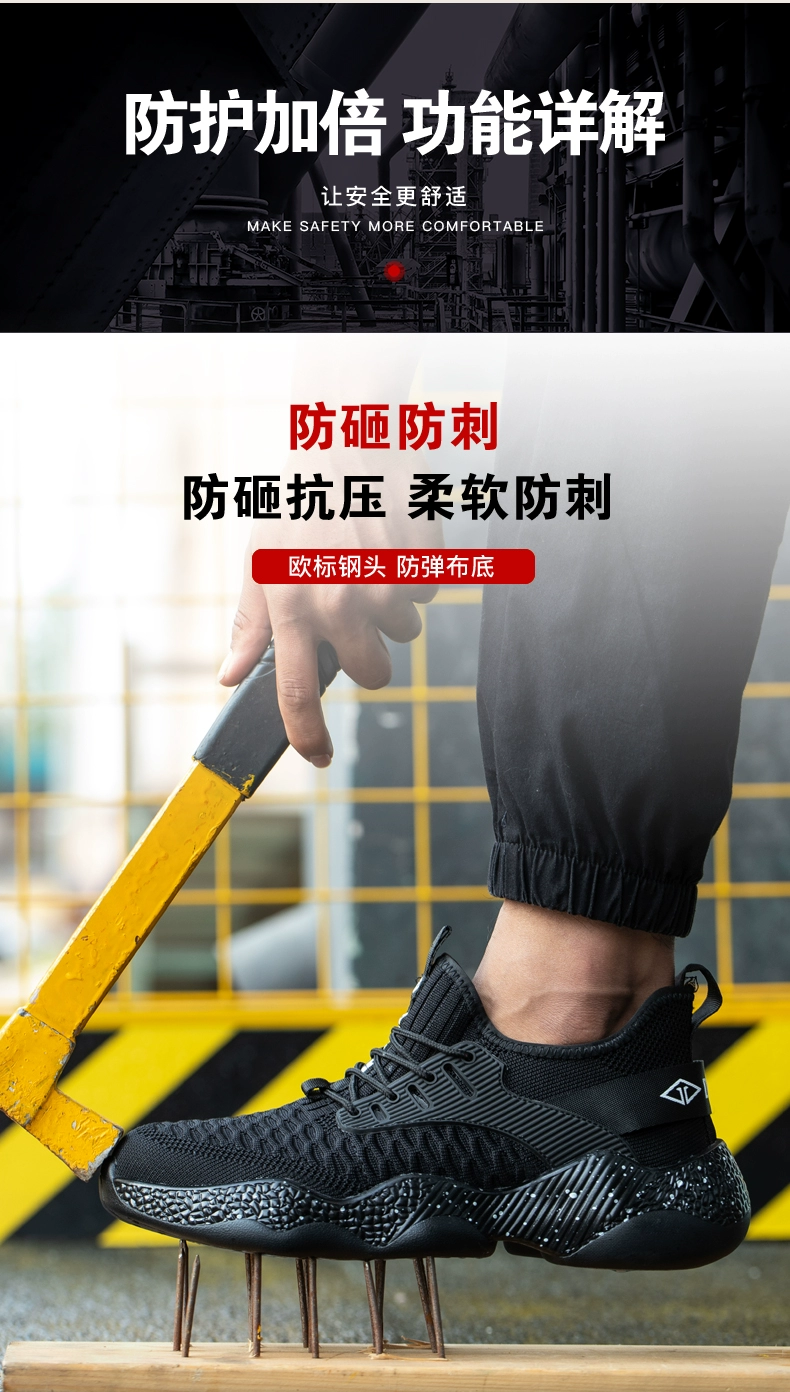 Dinggu labor protection shoes men's anti-smash and puncture-proof lightweight winter work steel toe men's construction site anti-odor old steel plate