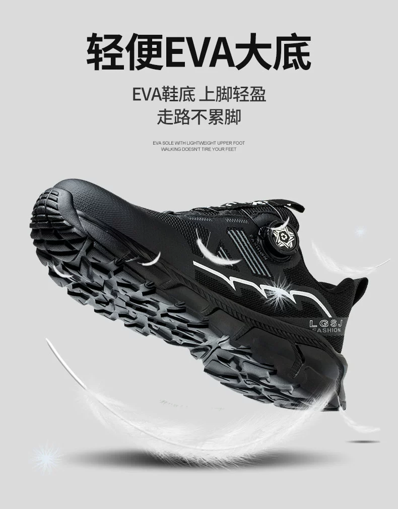 Labor protection shoes for men, anti-smash and anti-puncture, old insurance with steel plate, steel toe, work site shoes, insulated, lightweight, high-end